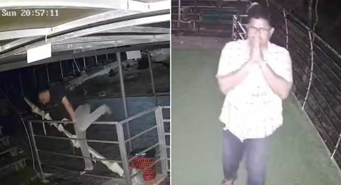 വാഗമൺ ചില്ലുപാലത്തിൽ രാത്രി സമയത്ത് അനധികൃതമായി കയറിയവർക്കെതിരെ നടപടി ആവശ്യപ്പെട്ട് പോലീസിൽ പരാതി നൽകി വാഗമൺ ചില്ലുപാലത്തിൽ രാത്രി സമയത്ത് അനധികൃതമായി കയറിയവർക്കെതിരെ നടപടി ആവശ്യപ്പെട്ട് പോലീസിൽ പരാതി നൽകി