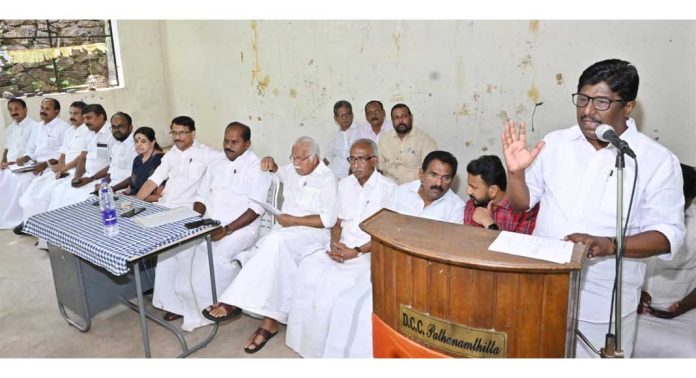 ആന്റോ ആന്റണി മികച്ച ഭൂരിപക്ഷത്തോടെ വിജയിക്കും ; ഡി.സി.സി യോഗം ആന്റോ ആന്റണി മികച്ച ഭൂരിപക്ഷത്തോടെ വിജയിക്കും ; ഡി.സി.സി യോഗം