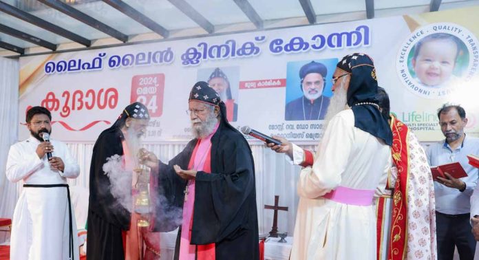 കോന്നിയിൽ ലൈഫ് ലൈൻ ക്ലിനിക് ആരംഭിക്കുന്നു കോന്നിയിൽ ലൈഫ് ലൈൻ ക്ലിനിക് ആരംഭിക്കുന്നു