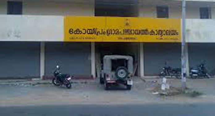 പകൽ സമയങ്ങളിൽ വൈദ്യുതി നിലച്ചാൽ കോയിപ്രം ഗ്രാമപ്പഞ്ചായത്ത് പിന്നെ ഇരുട്ടില് പകൽ സമയങ്ങളിൽ വൈദ്യുതി നിലച്ചാൽ കോയിപ്രം ഗ്രാമപ്പഞ്ചായത്ത് പിന്നെ ഇരുട്ടില്