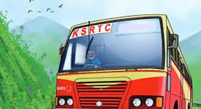 അവധിക്കാലം ആഘോഷമാക്കാന് കെ.എസ്.ആര്.ടി.സി ടൂര് പാക്കേജ് അവധിക്കാലം ആഘോഷമാക്കാന് കെ.എസ്.ആര്.ടി.സി ടൂര് പാക്കേജ്