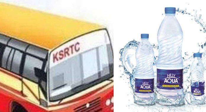 ഒരു ലിറ്ററിന് 15 രൂപ നിരക്ക് ; ബസിനുള്ളിൽ ശുദ്ധജലം ലഭ്യമാക്കാൻ പദ്ധതിയുമായി കെഎസ്ആർടിസി ഒരു ലിറ്ററിന് 15 രൂപ നിരക്ക് ; ബസിനുള്ളിൽ ശുദ്ധജലം ലഭ്യമാക്കാൻ പദ്ധതിയുമായി കെഎസ്ആർടിസി