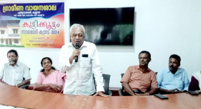വായനയും പുസ്തകങ്ങളും ജീവിതത്തിൽ വലിയ സ്വാധീനം ചെലുത്തും : ഡോ. ജി. വിജയകുമാർ വായനയും പുസ്തകങ്ങളും ജീവിതത്തിൽ വലിയ സ്വാധീനം ചെലുത്തും : ഡോ. ജി. വിജയകുമാർ