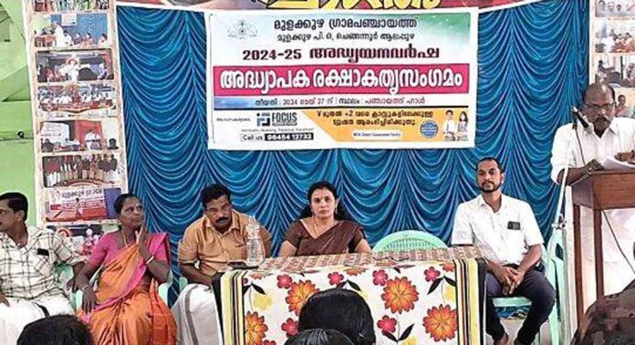പുതിയ അദ്ധ്യായന വർഷം: മുന്നൊരുക്കങ്ങൾ വിലയിരുത്തി പുതിയ അദ്ധ്യായന വർഷം: മുന്നൊരുക്കങ്ങൾ വിലയിരുത്തി