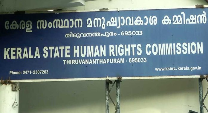 കോഴിക്കോട് യുവാവ് ഷോക്കേറ്റ് മരിച്ച സംഭവം ; മനുഷ്യാവകാശ കമ്മീഷൻ കേസെടുത്തു കോഴിക്കോട് യുവാവ് ഷോക്കേറ്റ് മരിച്ച സംഭവം ; മനുഷ്യാവകാശ കമ്മീഷൻ കേസെടുത്തു
