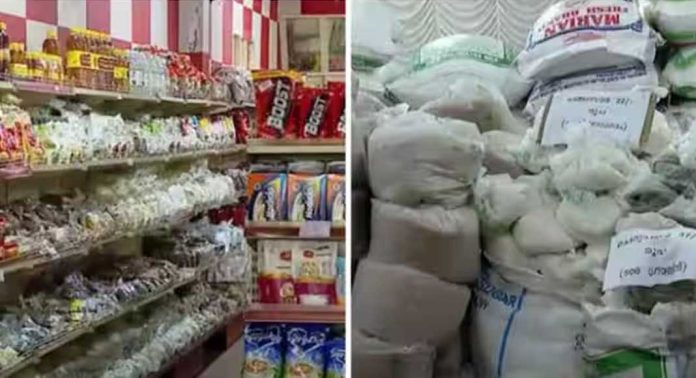 കൺസ്യൂമർ ഫെഡിന്റെ പ്രവർത്തനങ്ങളിൽ ഗുരുതര ക്രമക്കേടുകൾ കണ്ടെത്തി സഹകരണ വകുപ്പ് കൺസ്യൂമർ ഫെഡിന്റെ പ്രവർത്തനങ്ങളിൽ ഗുരുതര ക്രമക്കേടുകൾ കണ്ടെത്തി സഹകരണ വകുപ്പ്