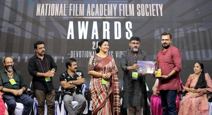 ഫിലിം ഫെസ്റ്റിവൽ – 2024 ; രണ്ട് അവാർഡുകൾ സ്വന്തമാക്കി അനസ് പത്തനംതിട്ട ഫിലിം ഫെസ്റ്റിവൽ – 2024 ; രണ്ട് അവാർഡുകൾ സ്വന്തമാക്കി അനസ് പത്തനംതിട്ട