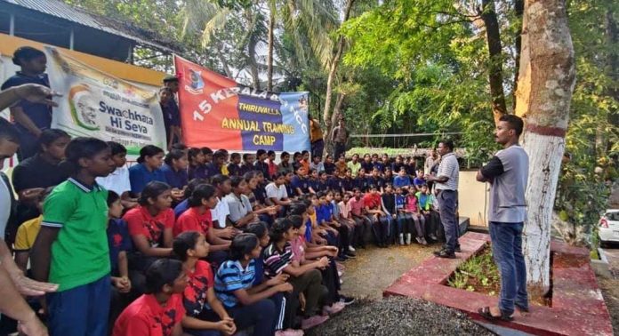 വെച്ചൂച്ചിറ ജവഹര് നവോദയ വിദ്യാലയത്തില് ഡ്രൈ ഡേ ആചരിച്ചു വെച്ചൂച്ചിറ ജവഹര് നവോദയ വിദ്യാലയത്തില് ഡ്രൈ ഡേ ആചരിച്ചു