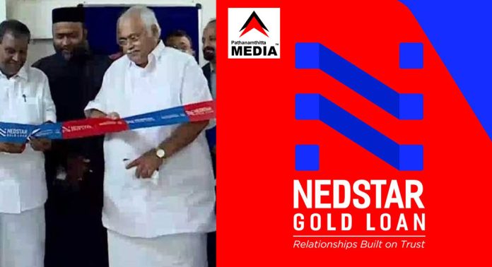 സഹോദരനും കുടുംബവും ജയിലിലായപ്പോള് തിരുവല്ലയില് വന്ന് ഗാനമേള നടത്തിയ നെടുമ്പറമ്പില് എന്.എം ജയിംസ് (NEDSTAR) സംശയനിഴലില് സഹോദരനും കുടുംബവും ജയിലിലായപ്പോള് തിരുവല്ലയില് വന്ന് ഗാനമേള നടത്തിയ നെടുമ്പറമ്പില് എന്.എം ജയിംസ് (NEDSTAR) സംശയനിഴലില്