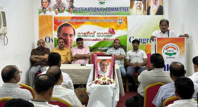 രാജീവ് ഗാന്ധി ആധുനിക ഇന്ത്യയുടെ ശില്പി – ഒഐസിസി രാജീവ് ഗാന്ധി ആധുനിക ഇന്ത്യയുടെ ശില്പി – ഒഐസിസി