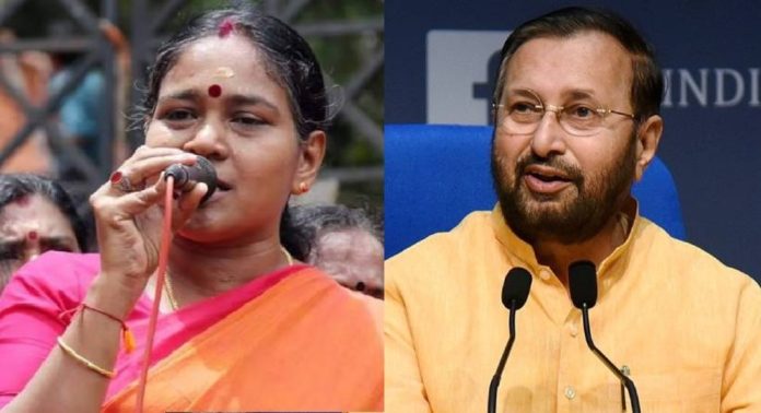 ശോഭാ സുരേന്ദ്രൻ പാർട്ടിയുടെ വിശ്വാസ്വത തകർത്തെന്ന് പ്രകാശ് ജാവദേക്കർ ; വി മുരളീധരപക്ഷം തന്നെ തോല്പിക്കാൻ ശ്രമിച്ചെന്ന് ശോഭാ സുരേന്ദ്രൻ ശോഭാ സുരേന്ദ്രൻ പാർട്ടിയുടെ വിശ്വാസ്വത തകർത്തെന്ന് പ്രകാശ് ജാവദേക്കർ ; വി മുരളീധരപക്ഷം തന്നെ തോല്പിക്കാൻ ശ്രമിച്ചെന്ന് ശോഭാ സുരേന്ദ്രൻ