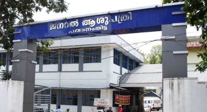 പത്തനംതിട്ട ജനറൽ ആശുപത്രിയിൽ പണത്തെച്ചൊല്ലി ആംബുലൻസ് ഡ്രൈവർമാരുടെ തമ്മിലടി പത്തനംതിട്ട ജനറൽ ആശുപത്രിയിൽ പണത്തെച്ചൊല്ലി ആംബുലൻസ് ഡ്രൈവർമാരുടെ തമ്മിലടി