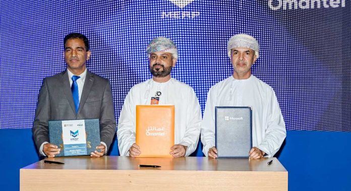ഒമാന്ടെല്ലുമായി കരാറൊപ്പിട്ട് ഇന്ഫോപാര്ക്ക് ചേര്ത്തലയിലെ മെര്പ് സിസ്റ്റംസ് ഒമാന്ടെല്ലുമായി കരാറൊപ്പിട്ട് ഇന്ഫോപാര്ക്ക് ചേര്ത്തലയിലെ മെര്പ് സിസ്റ്റംസ്
