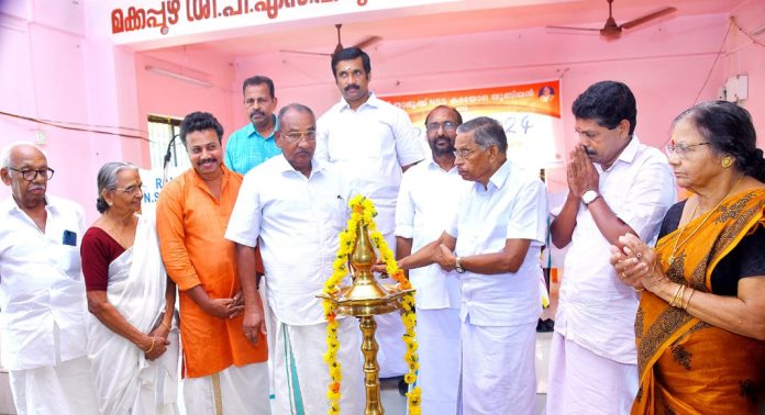 റാന്നി താലൂക്ക് എന്.എസ്.എസ് കരയോഗ യൂണിയൻ്റെ നേതൃത്വത്തില് വിദ്യാർഥികൾക്കായി വേനൽ കളരി-നിറവ്2024 നടത്തി റാന്നി താലൂക്ക് എന്.എസ്.എസ് കരയോഗ യൂണിയൻ്റെ നേതൃത്വത്തില് വിദ്യാർഥികൾക്കായി വേനൽ കളരി-നിറവ്2024 നടത്തി