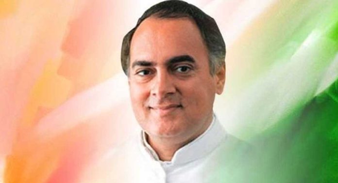 രാജീവ് ഗാന്ധി രക്തസാക്ഷിത്വ ദിനാചരണം 21 ന് രാജീവ് ഗാന്ധി രക്തസാക്ഷിത്വ ദിനാചരണം 21 ന്