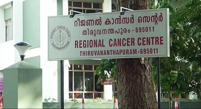 ആർ.സി.സിയിലെ റേഡിയേഷൻ ചികിത്സ മുടക്കിയ സൈബർ ആക്രമണം വിദേശത്ത് നിന്നെന്ന് പോലീസ് സ്ഥിരീകരണം ആർ.സി.സിയിലെ റേഡിയേഷൻ ചികിത്സ മുടക്കിയ സൈബർ ആക്രമണം വിദേശത്ത് നിന്നെന്ന് പോലീസ് സ്ഥിരീകരണം