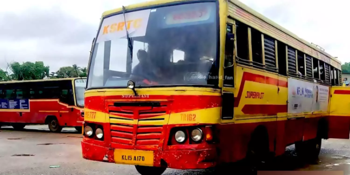 സർവീസ് വൈകിയാൽ മുഴുവൻ തുകയും റീഫണ്ട് ചെയ്യും; ഓൺലൈൻ റിസർവേഷൻ പരിഷ്കാരങ്ങളുമായി കെ.എസ്.ആർ.ടി.സി സർവീസ് വൈകിയാൽ മുഴുവൻ തുകയും റീഫണ്ട് ചെയ്യും; ഓൺലൈൻ റിസർവേഷൻ പരിഷ്കാരങ്ങളുമായി കെ.എസ്.ആർ.ടി.സി