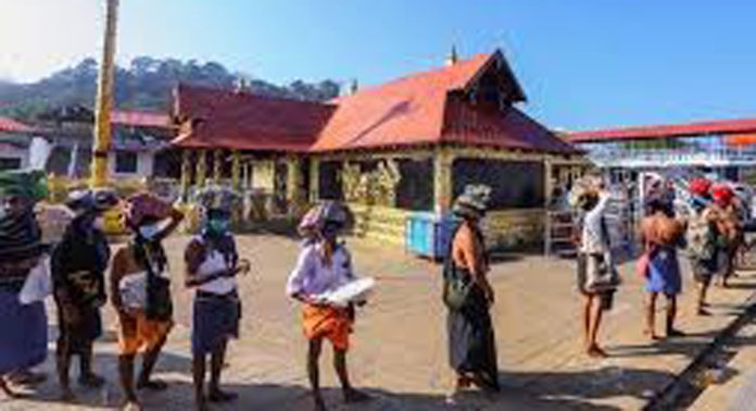 ശബരിമലയില് തീർത്ഥാടകർക്ക് വിശ്രമിക്കാൻ മൂന്നിടത്ത് പന്തലൊരുക്കും ശബരിമലയില് തീർത്ഥാടകർക്ക് വിശ്രമിക്കാൻ മൂന്നിടത്ത് പന്തലൊരുക്കും