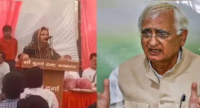 വോട്ട് ജിഹാദിന് ആഹ്വാനം ; സൽമാൻ ഖുർഷിദിനും അനന്തരവൾക്കും എതിരെ കേസെടുത്ത് യുപി പോലീസ് വോട്ട് ജിഹാദിന് ആഹ്വാനം ; സൽമാൻ ഖുർഷിദിനും അനന്തരവൾക്കും എതിരെ കേസെടുത്ത് യുപി പോലീസ്