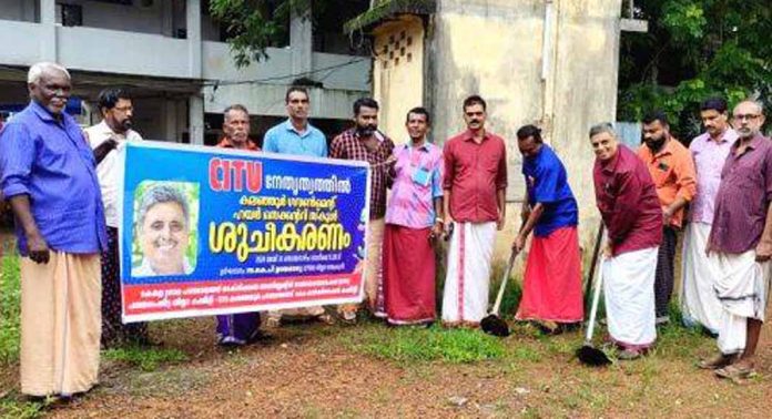 കലഞ്ഞൂർ ഗവ.ഹയർ സെക്കന്ററി സ്കൂള് ശുചീകരണം നടത്തി കലഞ്ഞൂർ ഗവ.ഹയർ സെക്കന്ററി സ്കൂള് ശുചീകരണം നടത്തി
