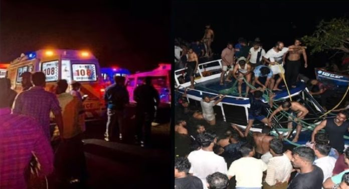 താനൂര് ബോട്ട് അപകടം : കമ്മീഷന് സിറ്റിംഗ് സെപ്തംബര് 12 ന് താനൂര് ബോട്ട് അപകടം : കമ്മീഷന് സിറ്റിംഗ് സെപ്തംബര് 12 ന്