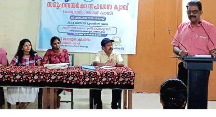 കേരള ശാസ്ത്രസാഹിത്യ പരിഷത്ത് മേഖലാ കമ്മിറ്റിയുടെ ആഭിമുഖ്യത്തിൽ ശാസ്ത്ര സംവാദ സദസ് നടത്തി കേരള ശാസ്ത്രസാഹിത്യ പരിഷത്ത് മേഖലാ കമ്മിറ്റിയുടെ ആഭിമുഖ്യത്തിൽ ശാസ്ത്ര സംവാദ സദസ് നടത്തി