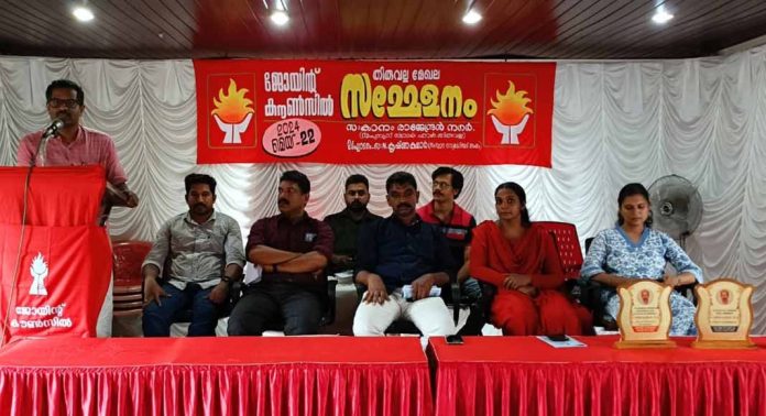 ശമ്പള പരിഷ്കരണം നടപ്പാക്കുന്നതിന് ശമ്പള പരിഷ്കരണ കമ്മീഷനെ നിയമിക്കുക ; ജോയിൻ്റ് കൗൺസിൽ സംസ്ഥാന സെക്രട്ടറിയേറ്റ് അംഗം എൻ കൃഷ്ണകുമാർ ശമ്പള പരിഷ്കരണം നടപ്പാക്കുന്നതിന് ശമ്പള പരിഷ്കരണ കമ്മീഷനെ നിയമിക്കുക ; ജോയിൻ്റ് കൗൺസിൽ സംസ്ഥാന സെക്രട്ടറിയേറ്റ് അംഗം എൻ കൃഷ്ണകുമാർ