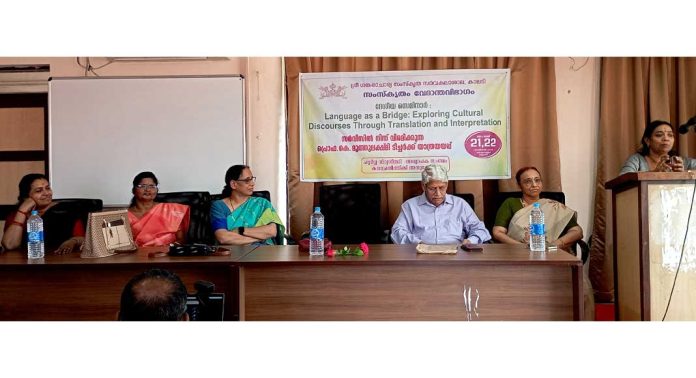 സംസ്കൃത സർവ്വകലാശാലയിൽ ദേശീയ സെമിനാർ സംഘടിപ്പിച്ചു സംസ്കൃത സർവ്വകലാശാലയിൽ ദേശീയ സെമിനാർ സംഘടിപ്പിച്ചു