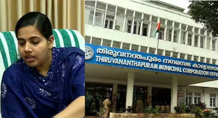 ജീവിതനിലവാരത്തിൽ ഇന്ത്യയിൽ ഒന്നാമത് ; വിമർശനങ്ങളും ആക്രമണങ്ങളും തുടരട്ടെ, തലസ്ഥാനം മുന്നോട്ട് തന്നെയെന്ന് മേയർ ജീവിതനിലവാരത്തിൽ ഇന്ത്യയിൽ ഒന്നാമത് ; വിമർശനങ്ങളും ആക്രമണങ്ങളും തുടരട്ടെ, തലസ്ഥാനം മുന്നോട്ട് തന്നെയെന്ന് മേയർ