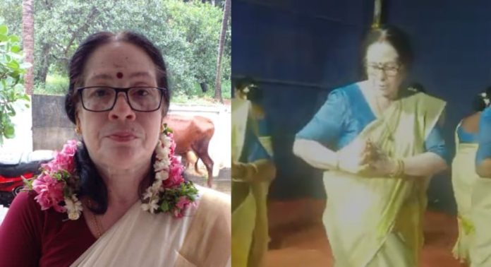 നൃത്തം ചെയ്യുന്നതിനിടെ 67 വയസുകാരി കുഴഞ്ഞു വീണ് മരിച്ചു നൃത്തം ചെയ്യുന്നതിനിടെ 67 വയസുകാരി കുഴഞ്ഞു വീണ് മരിച്ചു