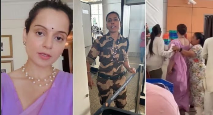 ‘കങ്കണ മയക്കുമരുന്ന് ഉപയോഗിച്ചോയെന്ന് പരിശോധിക്കണം’ ; വനിതാ ഉദ്യോഗസ്ഥക്ക് പിന്തുണയുമായി കര്ഷക നേതാക്കള് ‘കങ്കണ മയക്കുമരുന്ന് ഉപയോഗിച്ചോയെന്ന് പരിശോധിക്കണം’ ; വനിതാ ഉദ്യോഗസ്ഥക്ക് പിന്തുണയുമായി കര്ഷക നേതാക്കള്