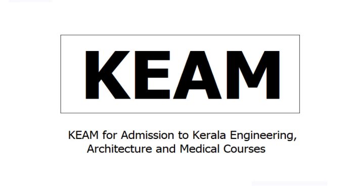 കീം 2024 : അപേക്ഷ സമര്പ്പിക്കാന് വീണ്ടും അവസരം കീം 2024 : അപേക്ഷ സമര്പ്പിക്കാന് വീണ്ടും അവസരം
