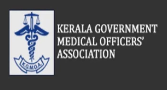 ഡ്യൂട്ടിക്ക് ശേഷം പ്രാക്ടീസ് നടത്താൻ അനുമതിയുണ്ട് ; വീടുകളിൽ കയറിയുള്ള വിജിലന്സ് പരിശോധനക്കെതിരെ ഡോക്ടര്മാര് ഡ്യൂട്ടിക്ക് ശേഷം പ്രാക്ടീസ് നടത്താൻ അനുമതിയുണ്ട് ; വീടുകളിൽ കയറിയുള്ള വിജിലന്സ് പരിശോധനക്കെതിരെ ഡോക്ടര്മാര്