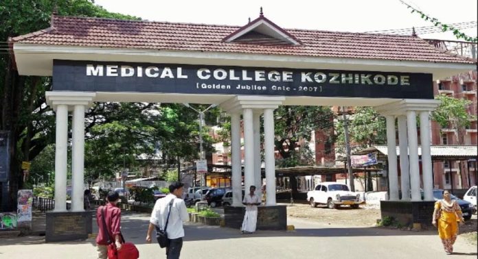 കോഴിക്കോട് ഐസിയു പീഡന കേസ് ; ഡോക്ടര്ക്കെതിരായ അതിജീവിതയുടെ പരാതിയില് അന്വേഷണ റിപ്പോര്ട്ട് സമര്പ്പിച്ചു കോഴിക്കോട് ഐസിയു പീഡന കേസ് ; ഡോക്ടര്ക്കെതിരായ അതിജീവിതയുടെ പരാതിയില് അന്വേഷണ റിപ്പോര്ട്ട് സമര്പ്പിച്ചു