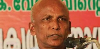 മുത്തങ്ങയിൽ പോലീസ് കോൺസ്റ്റബിൾ അബ്ദുൽ സലാമിനെ വധിക്കാൻ ശ്രമിച്ച കേസിൽ ശിക്ഷിക്കപ്പെട്ട എം.ഗീതാനന്ദൻ ഹൈക്കോടതിയിൽ