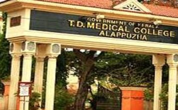 ആലപ്പുഴ മെഡിക്കൽ കോളേജിൽ യുവാവിന് മരുന്നുമാറി നൽകിയതായി പരാതി