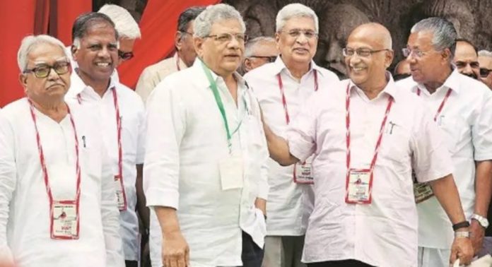 രാജ്യസഭയിലേക്ക് ദേശീയ നേതാക്കളെ പരിഗണിച്ച് സിപിഎമ്മും സിപിഐയും : സിപിഎം പോളിറ്റ് ബ്യൂറോ യോഗം ഇന്ന് ഡല്ഹിയില് നടക്കും രാജ്യസഭയിലേക്ക് ദേശീയ നേതാക്കളെ പരിഗണിച്ച് സിപിഎമ്മും സിപിഐയും : സിപിഎം പോളിറ്റ് ബ്യൂറോ യോഗം ഇന്ന് ഡല്ഹിയില് നടക്കും