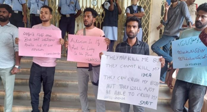 മലയാളികളടക്കം 5 വിദ്യാര്ത്ഥികൾക്കെതിരെ നടപടി ; ഹൈദരാബാദ് സര്വകലാശാലയിൽ സമരം തുടങ്ങി മലയാളികളടക്കം 5 വിദ്യാര്ത്ഥികൾക്കെതിരെ നടപടി ; ഹൈദരാബാദ് സര്വകലാശാലയിൽ സമരം തുടങ്ങി