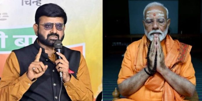 രാജ്യം മോദിയെ വളരെയധികം സ്നേഹിക്കുന്നു ; ഞങ്ങള് 400 കടക്കും; പ്രതുൽ ഷാ രാജ്യം മോദിയെ വളരെയധികം സ്നേഹിക്കുന്നു ; ഞങ്ങള് 400 കടക്കും; പ്രതുൽ ഷാ