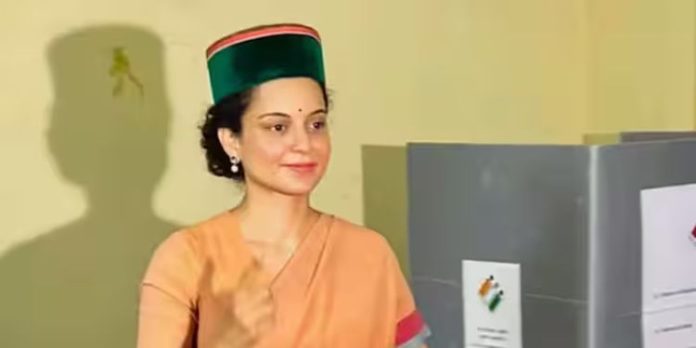 ഹിമാചൽ പ്രദേശിലെ മാണ്ഡിയിൽ നടി കങ്കണ റണാവത്ത് ലീഡ് ചെയ്യുന്നു ഹിമാചൽ പ്രദേശിലെ മാണ്ഡിയിൽ നടി കങ്കണ റണാവത്ത് ലീഡ് ചെയ്യുന്നു