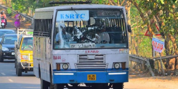 സ്കൂൾ തുറപ്പ് ; യാത്ര ക്രമീകരണങ്ങളെല്ലാം പൂർത്തിയായതായി കെഎസ്ആർടിസി സ്കൂൾ തുറപ്പ് ; യാത്ര ക്രമീകരണങ്ങളെല്ലാം പൂർത്തിയായതായി കെഎസ്ആർടിസി