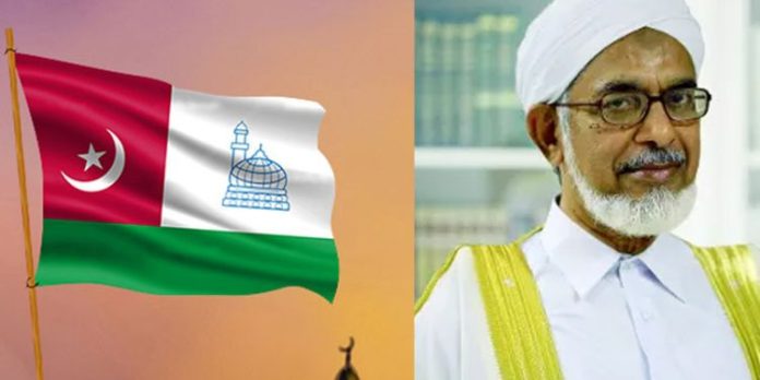 സുപ്രഭാതം പത്രത്തിനെതിരെ വിമർശനം ; ബഹാവുദ്ദീൻ നദ്വിക്ക് സമസ്തയുടെ താക്കീത് സുപ്രഭാതം പത്രത്തിനെതിരെ വിമർശനം ; ബഹാവുദ്ദീൻ നദ്വിക്ക് സമസ്തയുടെ താക്കീത്