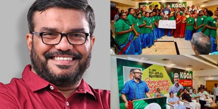 ഡോ എൻ എം മുഹമ്മദലി സ്മാരക എൻഡോവ്മെന്റിന് ഇക്കുറി അർഹരായത് ഹരിതകർമ്മസേന ; അഭിമാനകരമെന്ന് മന്ത്രി എം ബി രാജേഷ് ഡോ എൻ എം മുഹമ്മദലി സ്മാരക എൻഡോവ്മെന്റിന് ഇക്കുറി അർഹരായത് ഹരിതകർമ്മസേന ; അഭിമാനകരമെന്ന് മന്ത്രി എം ബി രാജേഷ്