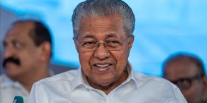 സംസ്ഥാന സർക്കാരിന്റെ മൂന്നു വർഷത്തെ പ്രോഗ്രസ് റിപ്പോർട്ട് മുഖ്യമന്ത്രി നാളെ പ്രകാശനം ചെയ്യും സംസ്ഥാന സർക്കാരിന്റെ മൂന്നു വർഷത്തെ പ്രോഗ്രസ് റിപ്പോർട്ട് മുഖ്യമന്ത്രി നാളെ പ്രകാശനം ചെയ്യും