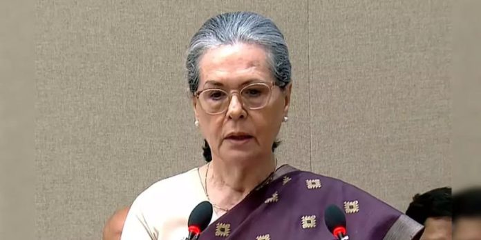 സോണിയാ ഗാന്ധി കോണ്ഗ്രസ് പാര്ലമെന്ററി പാര്ട്ടി ചെയര്പഴ്സന് സോണിയാ ഗാന്ധി കോണ്ഗ്രസ് പാര്ലമെന്ററി പാര്ട്ടി ചെയര്പഴ്സന്