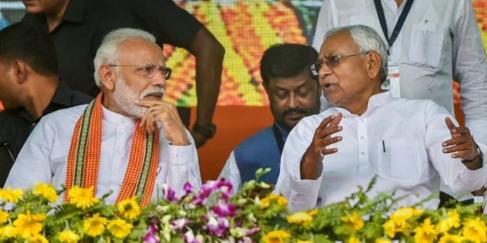 അഗ്നിവീര് പദ്ധതി പുനരാലോചിക്കണം, പൊതു മിനിമം പരിപാടി വേണം ; ആവശ്യങ്ങള് ഉന്നയിച്ച് ജെഡിയു അഗ്നിവീര് പദ്ധതി പുനരാലോചിക്കണം, പൊതു മിനിമം പരിപാടി വേണം ; ആവശ്യങ്ങള് ഉന്നയിച്ച് ജെഡിയു