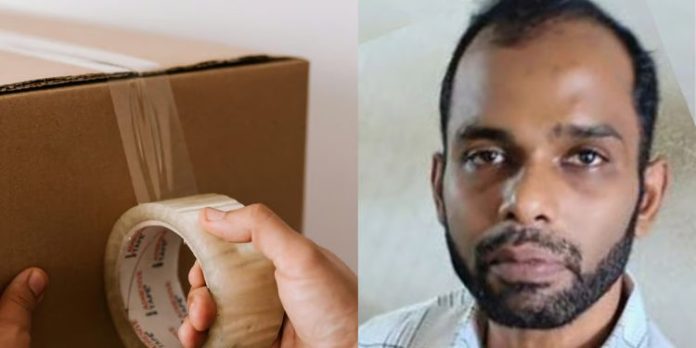 കളിപ്പാട്ടങ്ങളില് മയക്കുമരുന്ന് ഒളിപ്പിച്ച് കൊറിയര് വഴി വില്പ്പന : പ്രതിക്ക് 21 വര്ഷം കഠിന തടവും പിഴയും കളിപ്പാട്ടങ്ങളില് മയക്കുമരുന്ന് ഒളിപ്പിച്ച് കൊറിയര് വഴി വില്പ്പന : പ്രതിക്ക് 21 വര്ഷം കഠിന തടവും പിഴയും