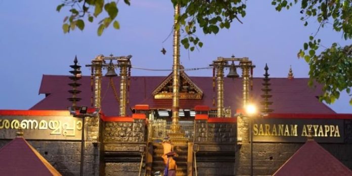 ശബരിമല ദർശനത്തിന് അനുമതി തേടി പത്തുവയസുകാരി ; ഹർജി ഹൈക്കോടതി തളളി ശബരിമല ദർശനത്തിന് അനുമതി തേടി പത്തുവയസുകാരി ; ഹർജി ഹൈക്കോടതി തളളി