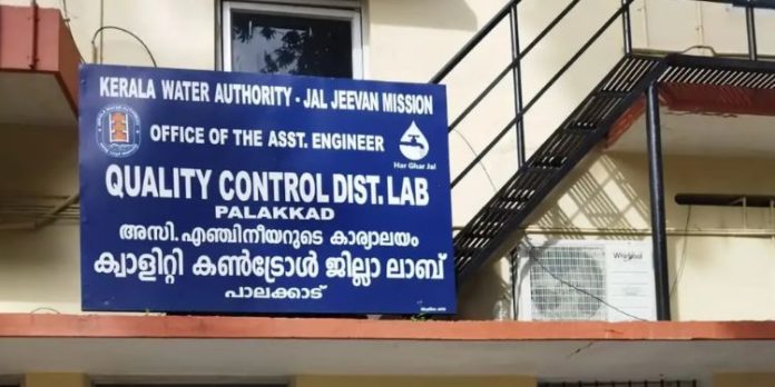 1000 രൂപ കുടിശ്ശിക ; പാലക്കാട് വാട്ടർ അതോറിറ്റിയുടെ ഫ്യൂസ് ഊരി കെഎസ്ഇബി 1000 രൂപ കുടിശ്ശിക ; പാലക്കാട് വാട്ടർ അതോറിറ്റിയുടെ ഫ്യൂസ് ഊരി കെഎസ്ഇബി
