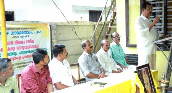 എസ്എന്ഡിപി യോഗം കാർത്തികപള്ളി യൂണിയൻ പഠനോപകരണ വിതരണം നടത്തി എസ്എന്ഡിപി യോഗം കാർത്തികപള്ളി യൂണിയൻ പഠനോപകരണ വിതരണം നടത്തി